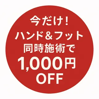 ネイル GlowNailsサロン＿大須名古屋所属・Glow Nailsのネイルデザイン