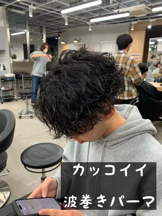 ショート パーマ メンズ デザイン/ハイトーン 指名No.1パフのヘアスタイル