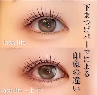 パーマ Salon EF 稲垣のマツエク・マツパデザイン