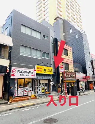 ニワ ナナのマツエク・マツパデザイン