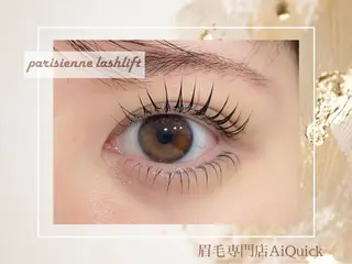 マツエク・マツパ 眉毛専門店brow art上野店　阿部の眉毛・アイブロウイメージ