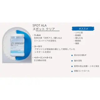 lapis所属・lapis… MAIのマツエク・マツパデザイン