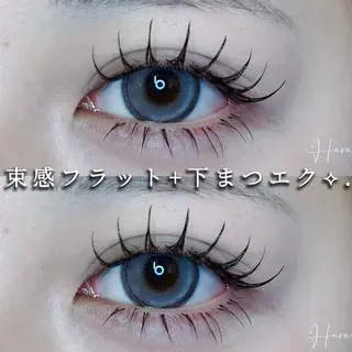 マツエク・マツパ Eyelist ハラ🤍のマツエク・マツパデザイン