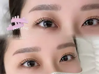 アイブロウ Maison Amy所属・Maison Amy 【ﾒｿﾞﾝｴｲﾐｰ】のマツエク・マツパデザイン