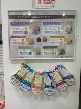 メナードフェイシャルサロン丸の内ヒルズ所属・メナード丸の内 あんりのエステ・リラクイメージ