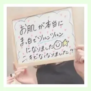 金山/脱毛/美肌 ULULUのエステ・リラクイメージ