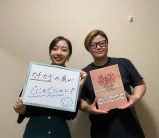 ヴィオーデ美容整体 サロン 恵比寿店のエステ・リラクイメージ