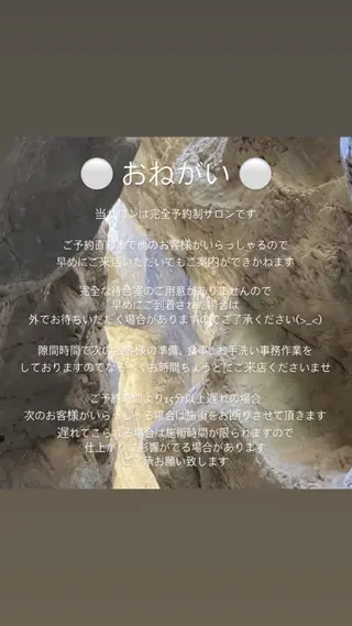 マツエク・マツパ ELLY 🪩横浜のマツエク・マツパデザイン