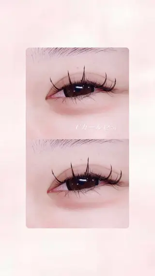 マツエク・マツパ RENE 💙🐬のマツエク・マツパデザイン