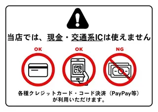和泉 朝香の眉毛・アイブロウイメージ