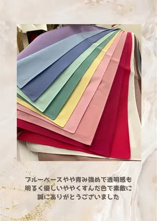 パーソナルカラー診断 自由が丘💐ブルームのその他イメージ