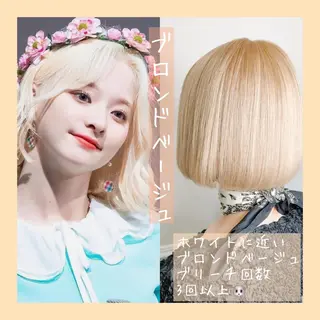 ミディアム カラー ヘアアレンジ 韓国レイヤーカット/ 儚げカラーチナツのヘアスタイル