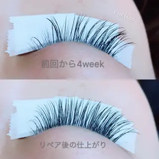 マツエク・マツパ Eye Liss所属・eyeliss♡林 清のマツエク・マツパデザイン