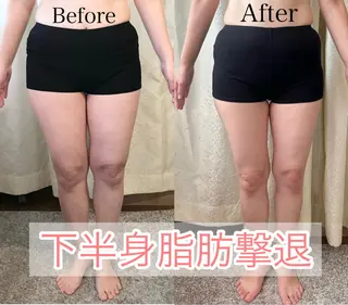 ダイエット専門サロンアイリーナ所属・痩身　ダイエット専門 サロン　アイリーナのエステ・リラクイメージ