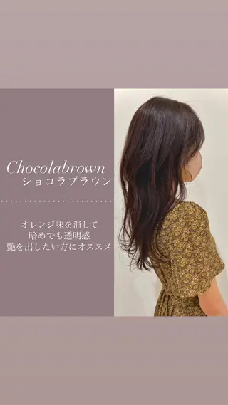 ロング カラー ヘアアレンジ 美髪矯正/ 伊藤 更のヘアスタイル