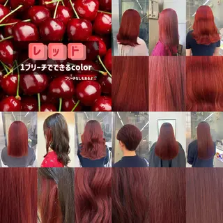 カラー 🍊暖色/ボブ chihiro🌼ོのヘアスタイル