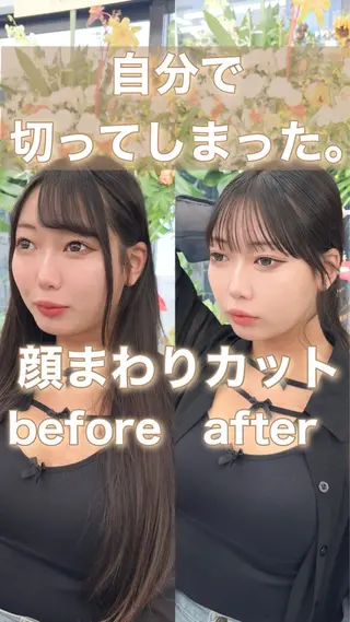 セミロング カラー ヘアアレンジ 顔周り&ミディアム 特化/池袋/kokiのヘアスタイル