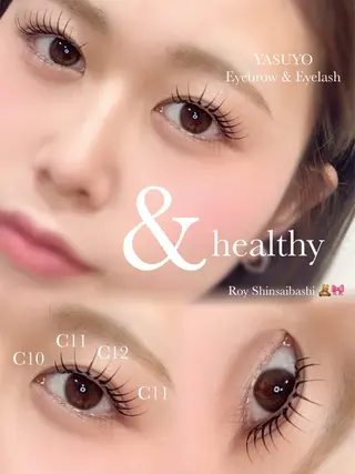 マツエク・マツパ Roy NAIL & EYE 心斎橋所属・Roy心斎橋 YASUYO🎀のマツエク・マツパデザイン