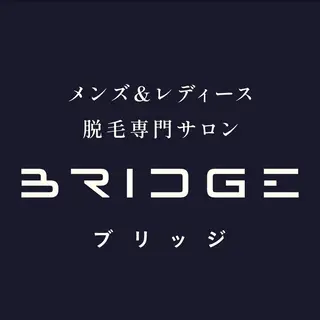 メンズ 脱毛サロン BRIDGE橋本のエステ・リラクイメージ