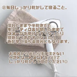 セミロング カラー ヘアアレンジ GO TODAY  SHAiRE SALON岡山所属・Sana/ 耳ツボ/インナーのヘアスタイル