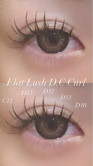 マツエク・マツパ Tripod所属・Tripod しおんのマツエク・マツパデザイン