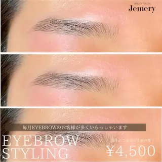 メンズ アイブロウ 💎Jemery 脱毛まつエクサロン💎所属・Jemery関内/ 眉毛/まつ毛/脱毛の眉毛・アイブロウイメージ