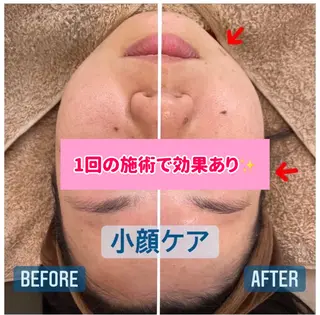 WAC 黒野のエステ・リラクイメージ