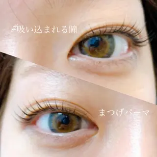 マツエク・マツパ パリエク なつきのマツエク・マツパデザイン