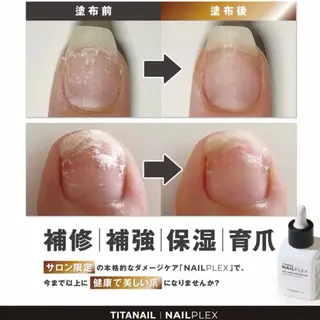 ネイル le petit mimiのネイルデザイン