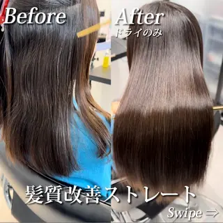 セミロング 乾かすだけで美髪✨ 髪質改善専門/鈴木遼のヘアスタイル