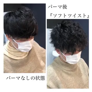 ショート パーマ メンズ メンズヘア特化 崎田 成人のヘアスタイル