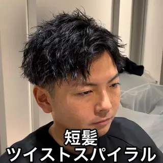 ショート パーマ メンズ EMANON池袋店所属・池袋メンズNo.1 増田リツヤのヘアスタイル