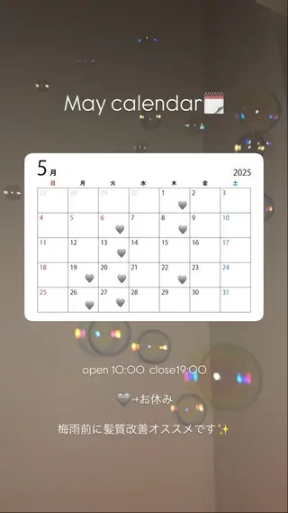 kraemer福岡所属・Lisa/髪質改善 /ﾌﾞﾘｰﾁｶﾗｰのヘアスタイル