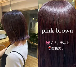 ミディアム カラー 【ボブカット募集中】 ななこのヘアスタイル