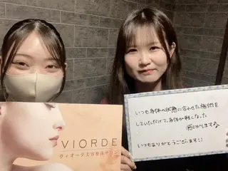 ヴィオーデ美容整体 サロン 大宮店のエステ・リラクイメージ