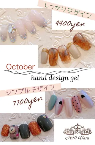 ネイル ネイル ティアラのネイルデザイン