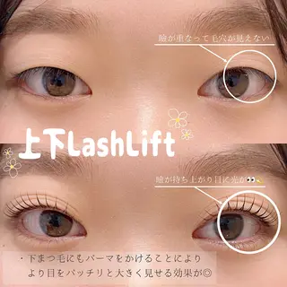 マツエク・マツパ シマグチ 🌷 jolie名駅のマツエク・マツパデザイン