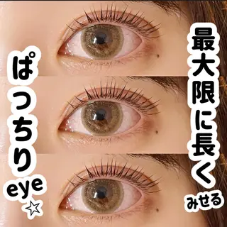 マツエク・マツパ Kana 恵比寿🫧徒歩2分のマツエク・マツパデザイン