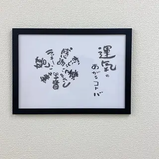 ネイル つむぐ サロンのネイルデザイン