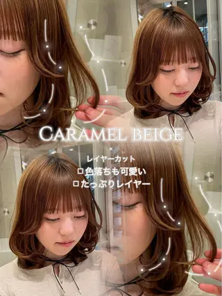 ミディアム カラー EAST  HAM所属・野呂 一遥のヘアスタイル