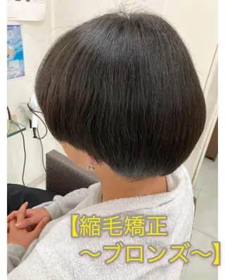 セミロング 💐リラジュネス💐 美髪Salon💫のヘアスタイル