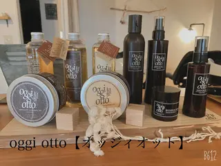 amitie【アミティエ】所属・✴︎✨北区　髪質改善 MIYA✨✴︎のヘアスタイル