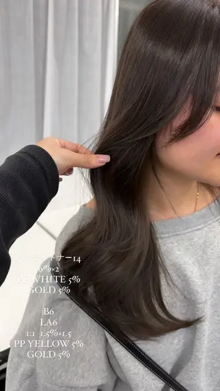 ロング 透明感カラー/大阪 Rieのヘアスタイル