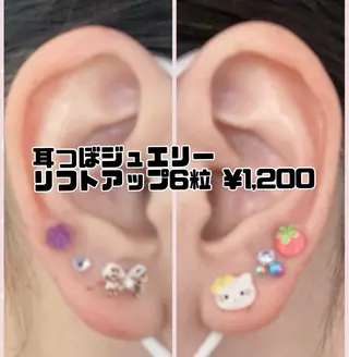 メンズ キッズ 韓国最先端技術サロン Luangeのエステ・リラクイメージ