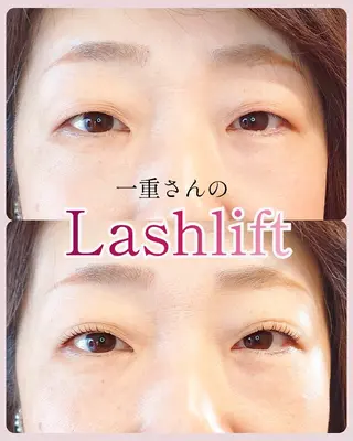 マツエク・マツパ l'avenir所属・l'avenir yukaのマツエク・マツパデザイン