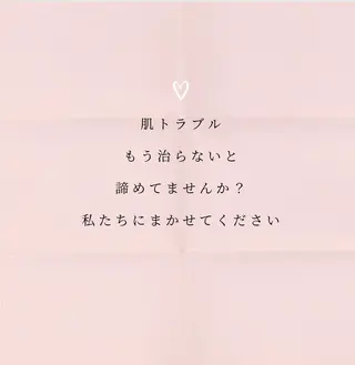 セミロング カラー パーマ ヘアアレンジ メンズ キッズ ネイル マツエク・マツパ アイブロウ ニキビ特化型エステ 🍓最短で肌質改善のエステ・リラクイメージ