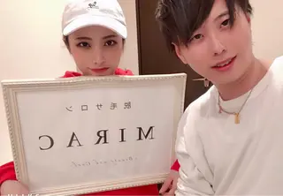 都度払い脱毛⭐️ 脱毛サロンMIRACのエステ・リラクイメージ