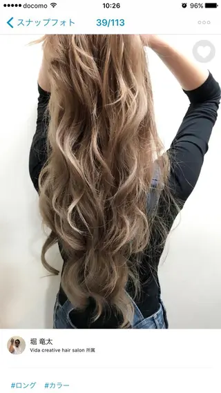 ロング ヤマグチ ヒカルのヘアスタイル
