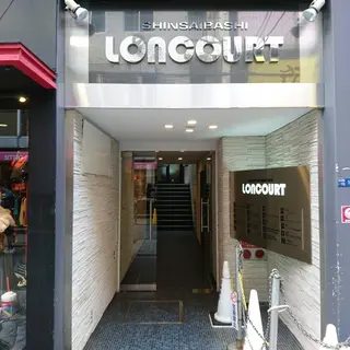 鍼灸salon mのエステ・リラクイメージ