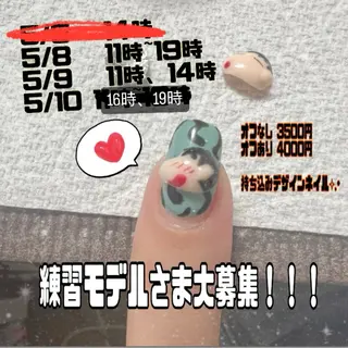 ネイル やつや ももかのネイルデザイン